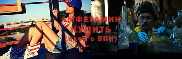 ПСИЛОЦИБИНОВЫЕ ГРИБЫ Алексеевка