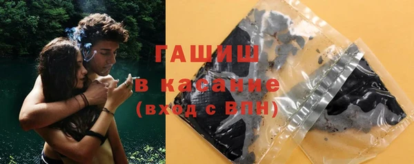 дурь Абинск