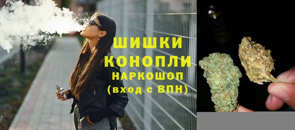 мефедрон Нея