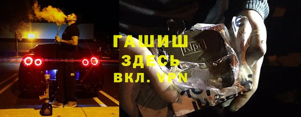 дживик Абдулино