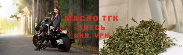 кокаин VHQ Нефтегорск