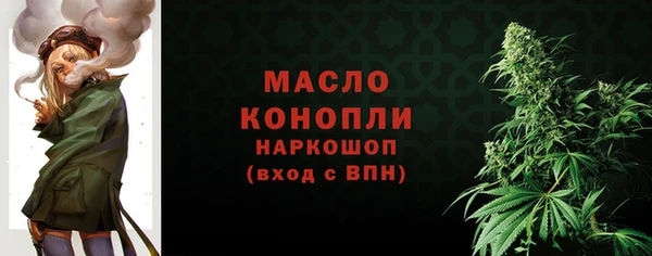 дживик Абдулино