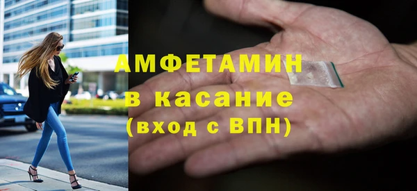 дурь Абинск
