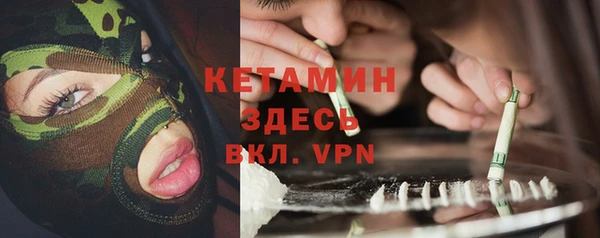 дистиллят марихуана Абаза
