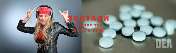 мефедрон Нея