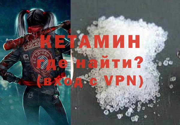 метадон Алексин