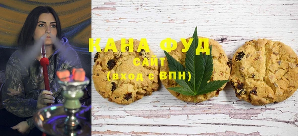 дурь Абинск