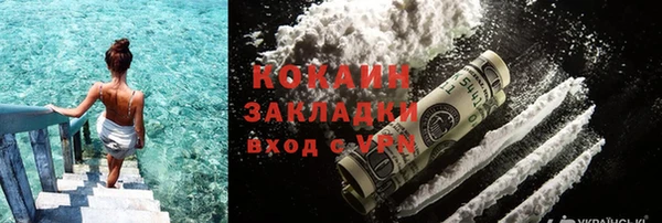 дживик Абдулино
