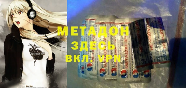 ПСИЛОЦИБИНОВЫЕ ГРИБЫ Алексеевка
