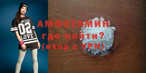 метадон Алексин