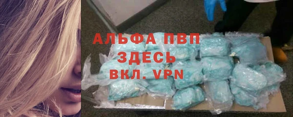 дурь Абинск