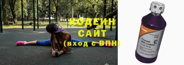 дистиллят марихуана Абаза