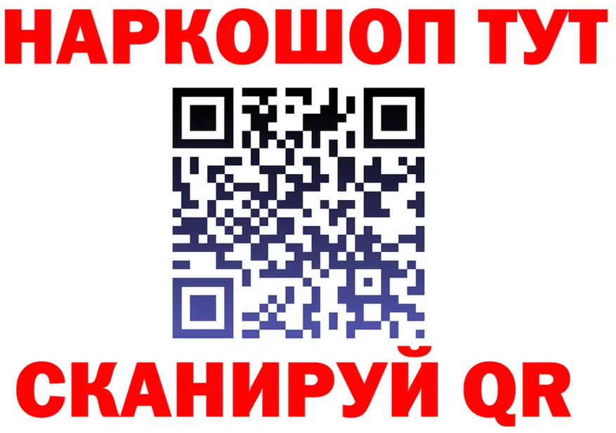 A PVP СК маркетплейс это KRAKEN Пыталово