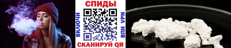 Первитин мет  Пыталово 