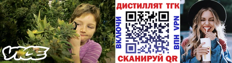 ТГК Wax  даркнет сайт  Пыталово 