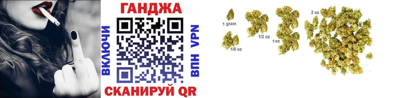 Конопля LSD WEED  Пыталово 